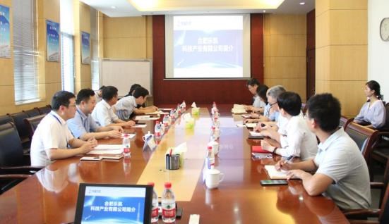 合肥市政協副主席到合肥樂凱開展&ldquo;訪企解難&rdquo;活動 