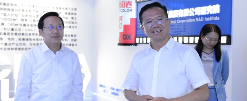 中國樂凱與天津大學深化產學研合作 共建聯合實驗室助推新材料產業發展